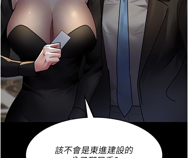第106张