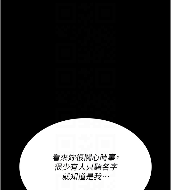 第114张