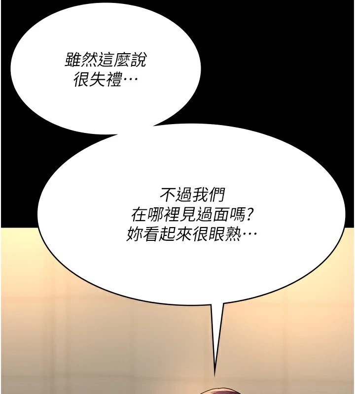 第126张