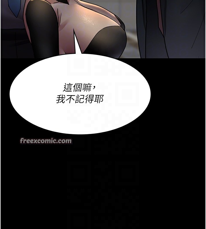 第131张