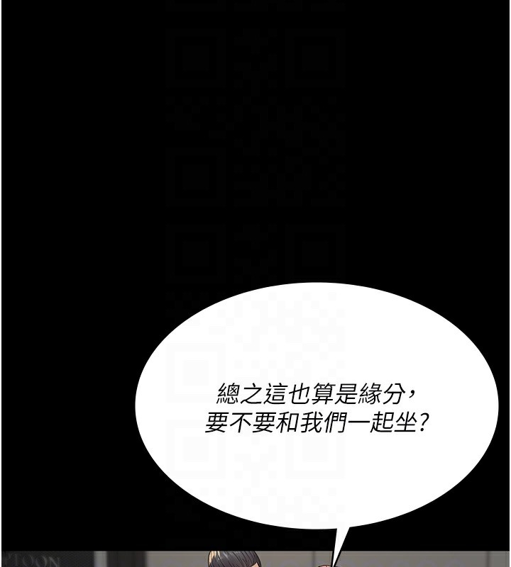 第132张