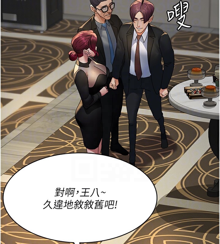 第134张