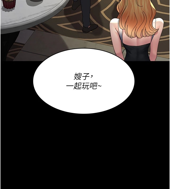 第139张