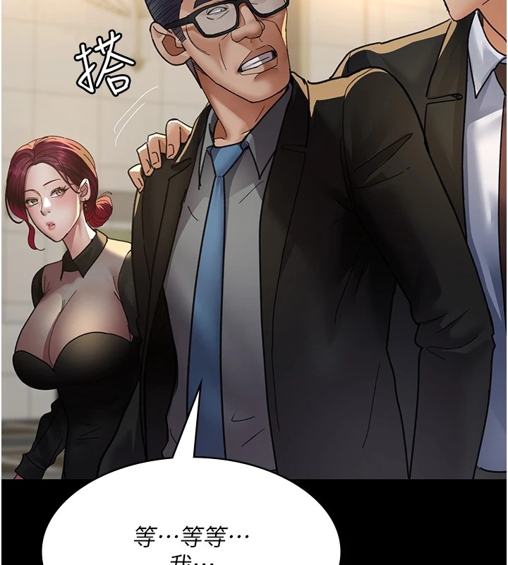 第142张