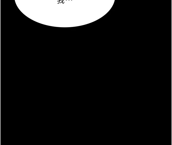 第144张