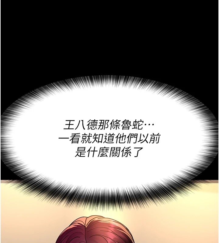 第147张