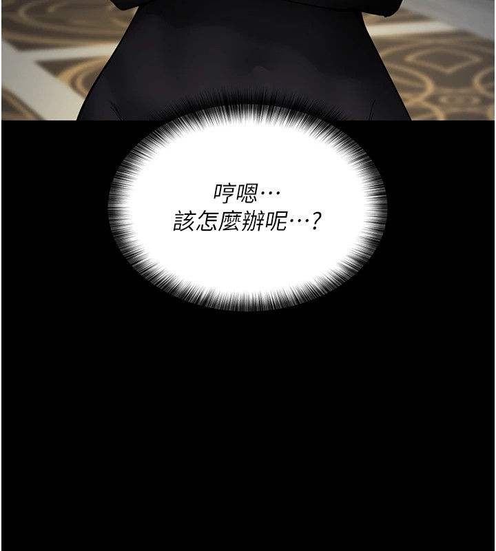第151张