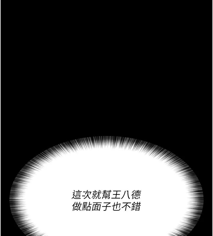第155张