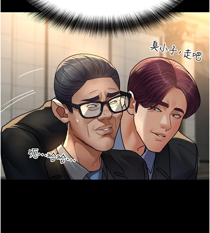 第157张