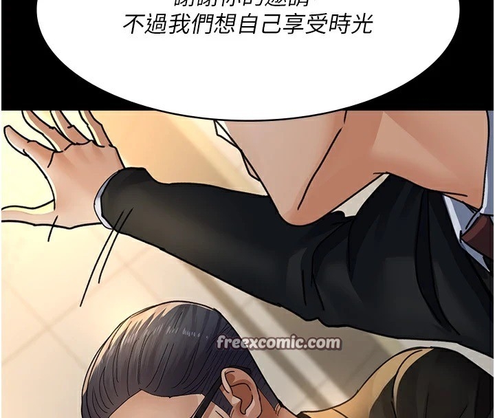 第161张