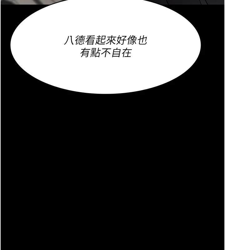 第165张