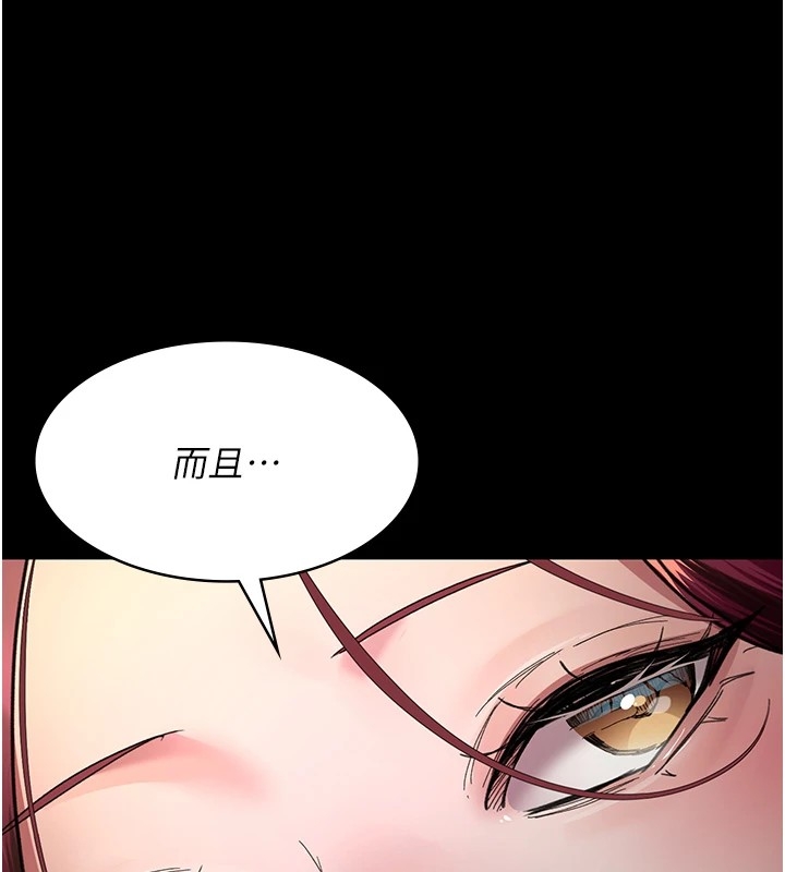 第166张