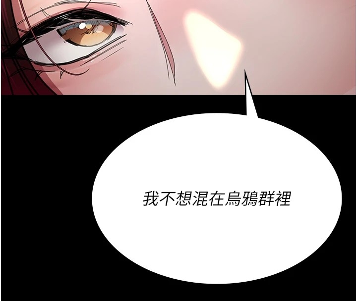 第168张