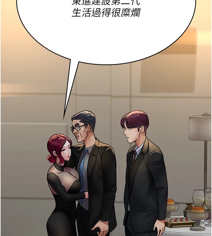 第179张