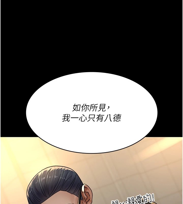 第187张