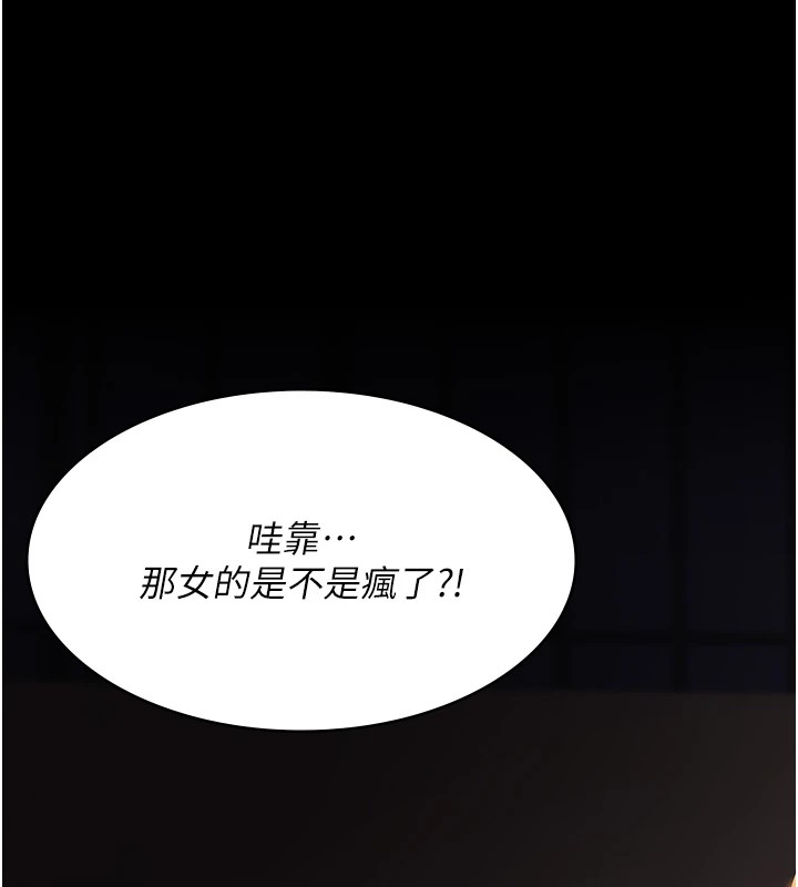 第16张