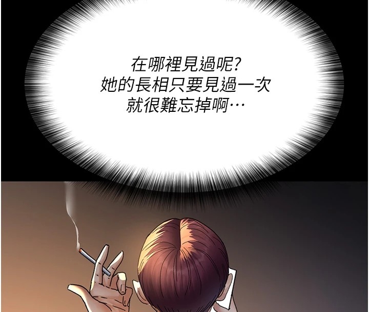 第38张