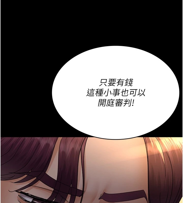 第47张