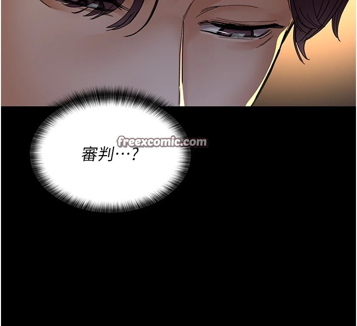 第50张