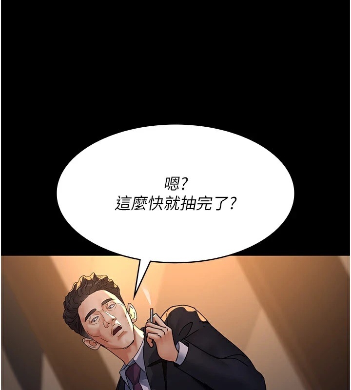第58张