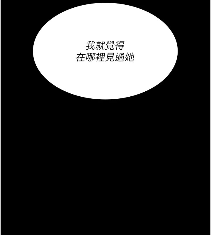 第102张