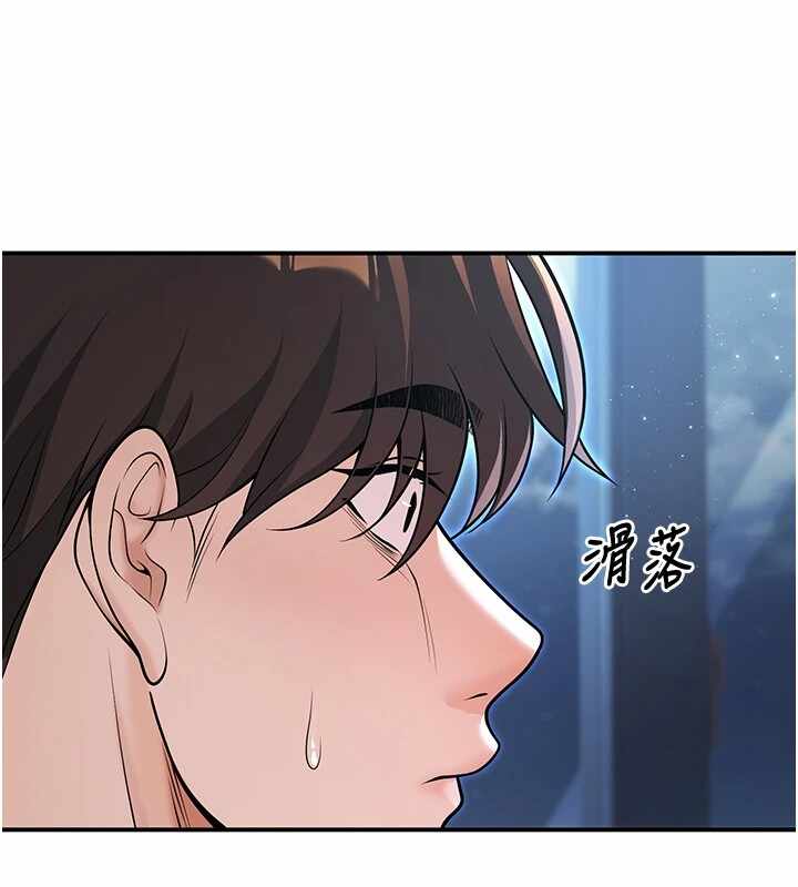 第77张