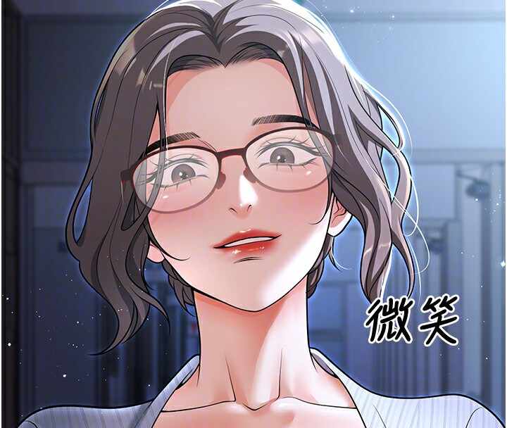第92张