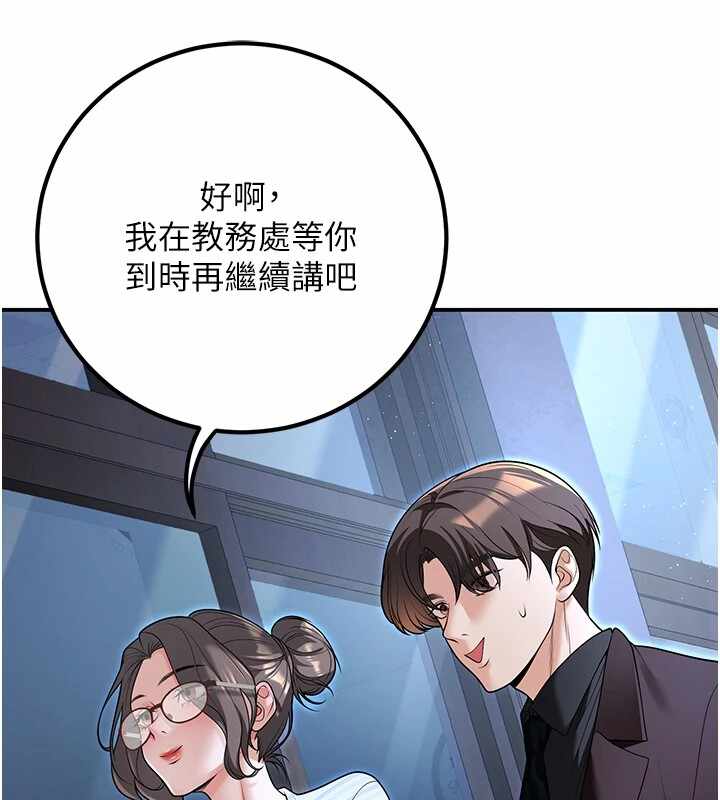 第96张