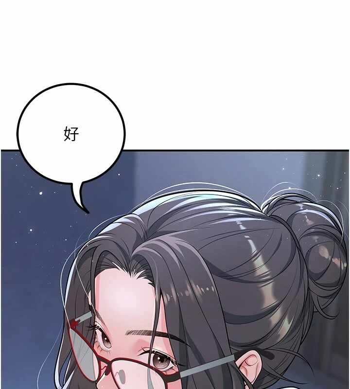 第104张