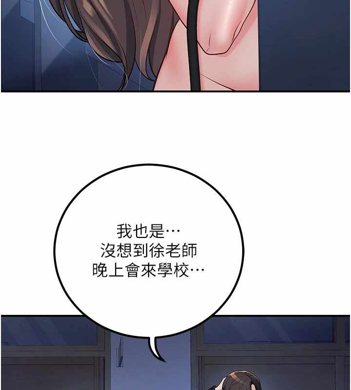 第119张