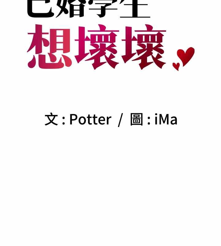 第134张