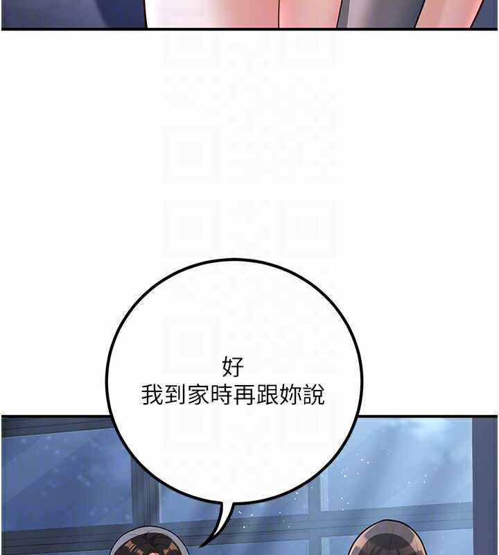 第141张