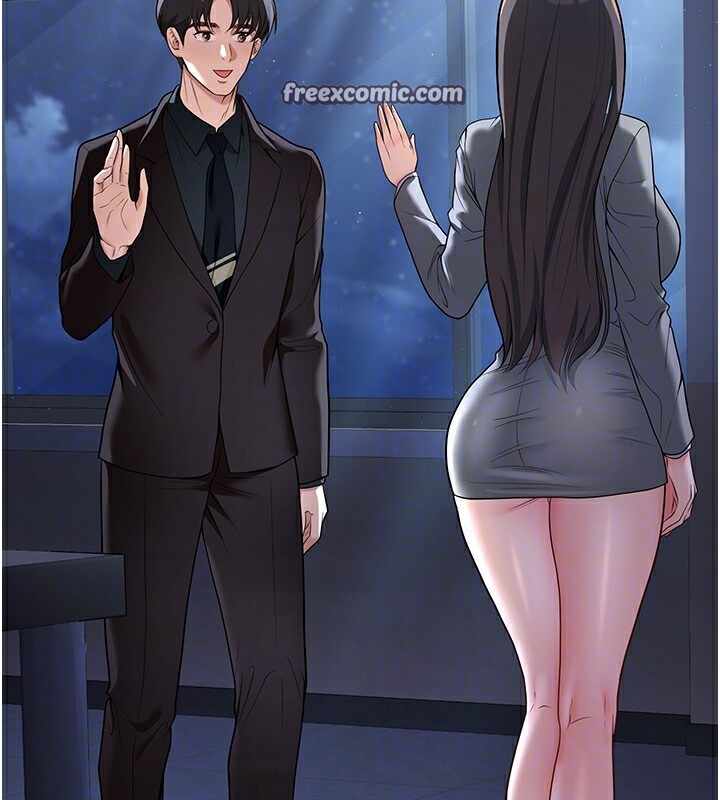 第143张