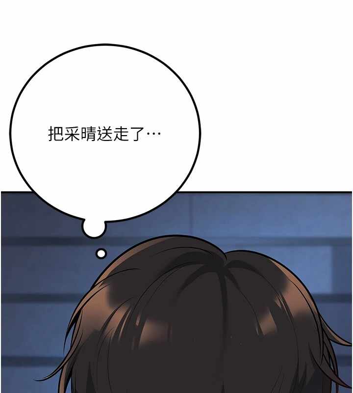 第152张