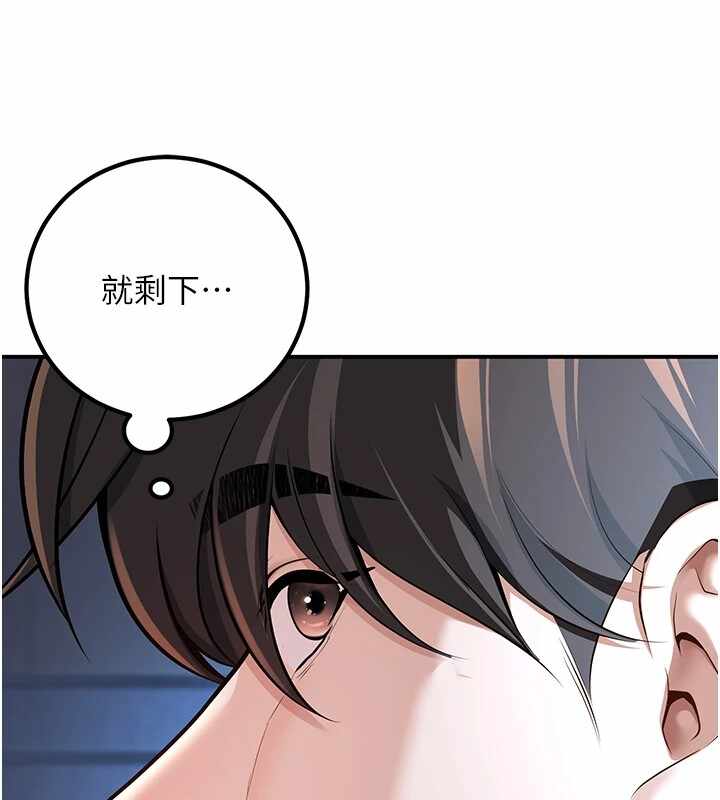 第156张