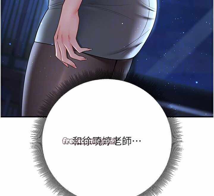 第3张