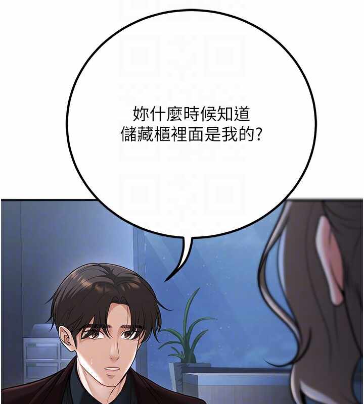 第15张