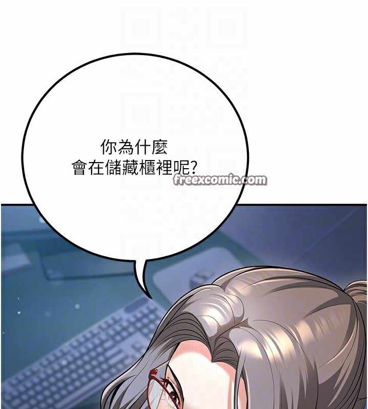 第47张