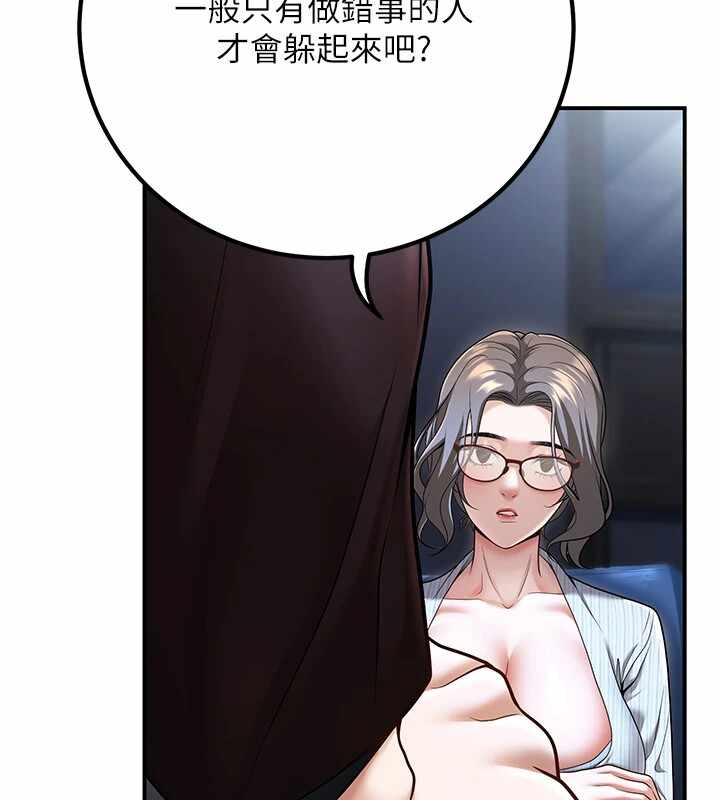 第62张