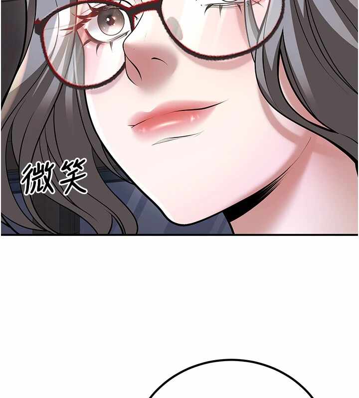 第91张