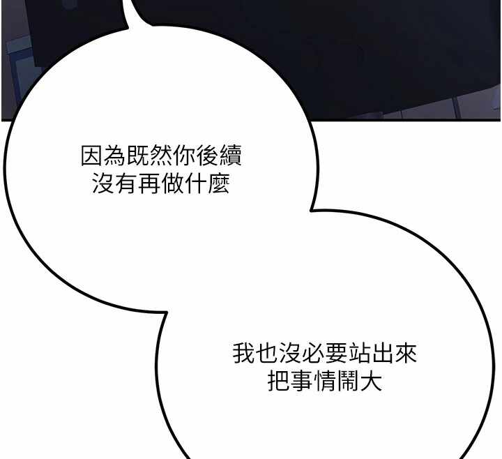 第98张