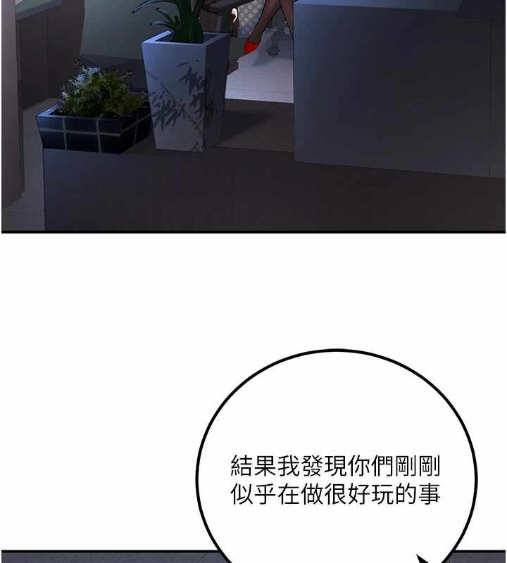 第103张