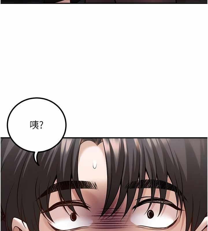 第137张