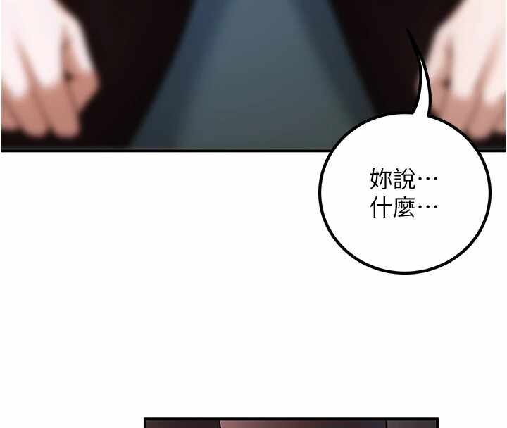 第142张