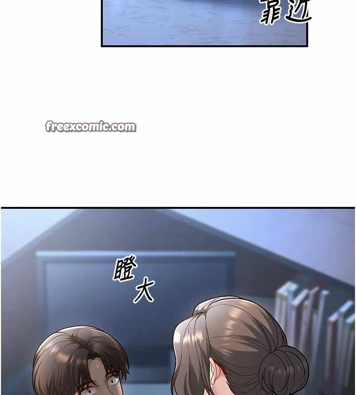 第146张