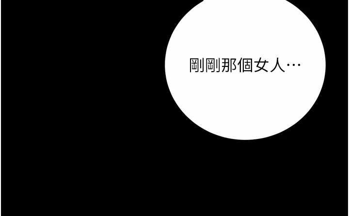 第151张