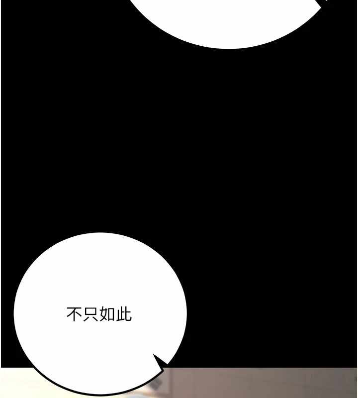 第157张