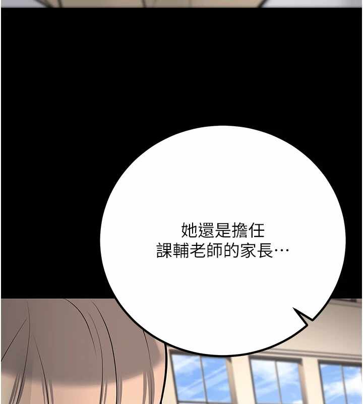 第165张