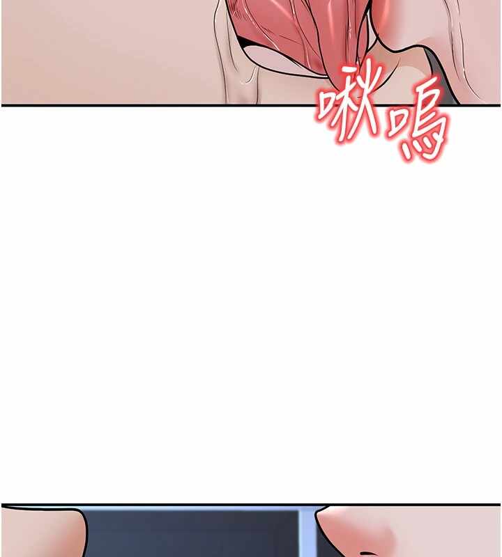 第38张