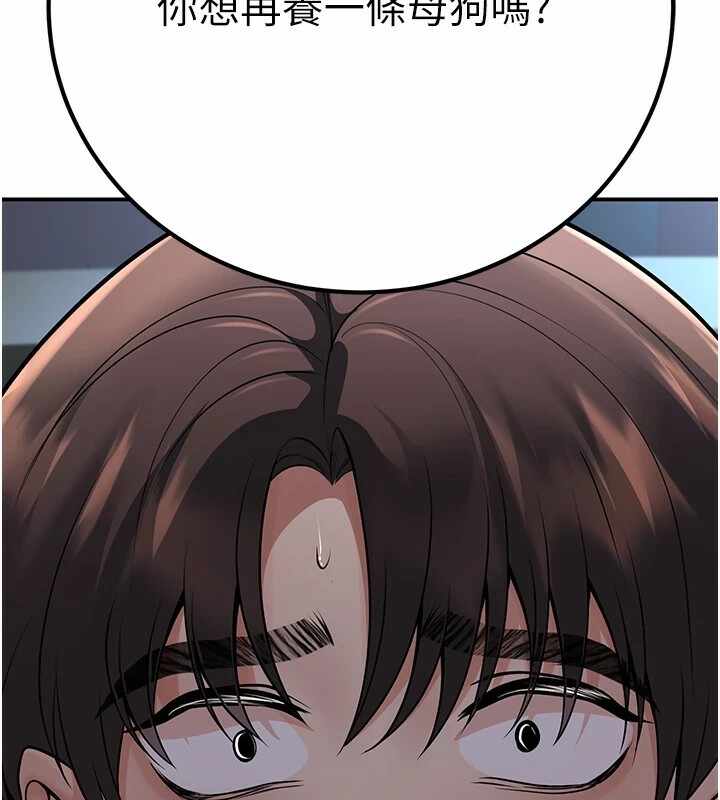 第63张